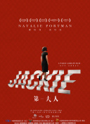 网站SEO优化策略大全关键词优化实战技巧详解